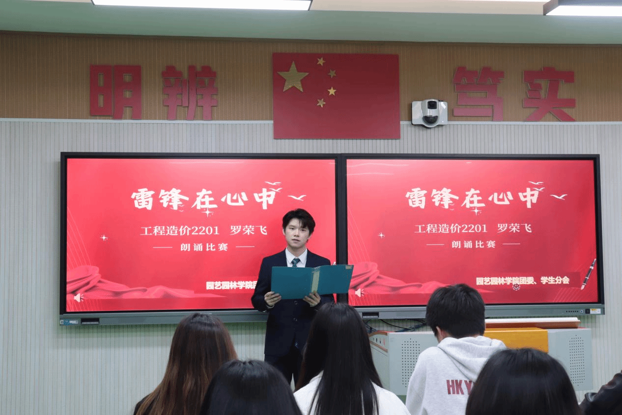 智博足球官网入口1919