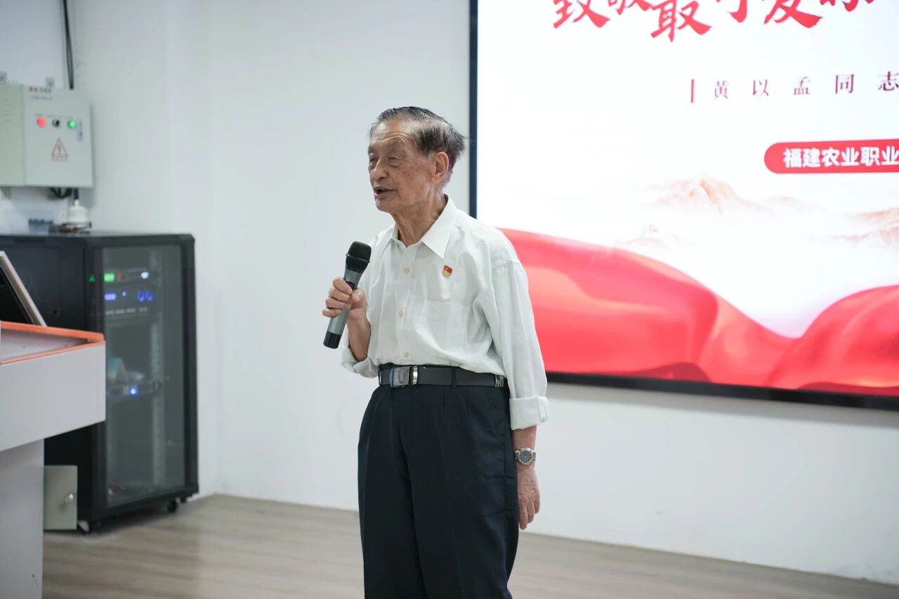 智博足球官网入口1919