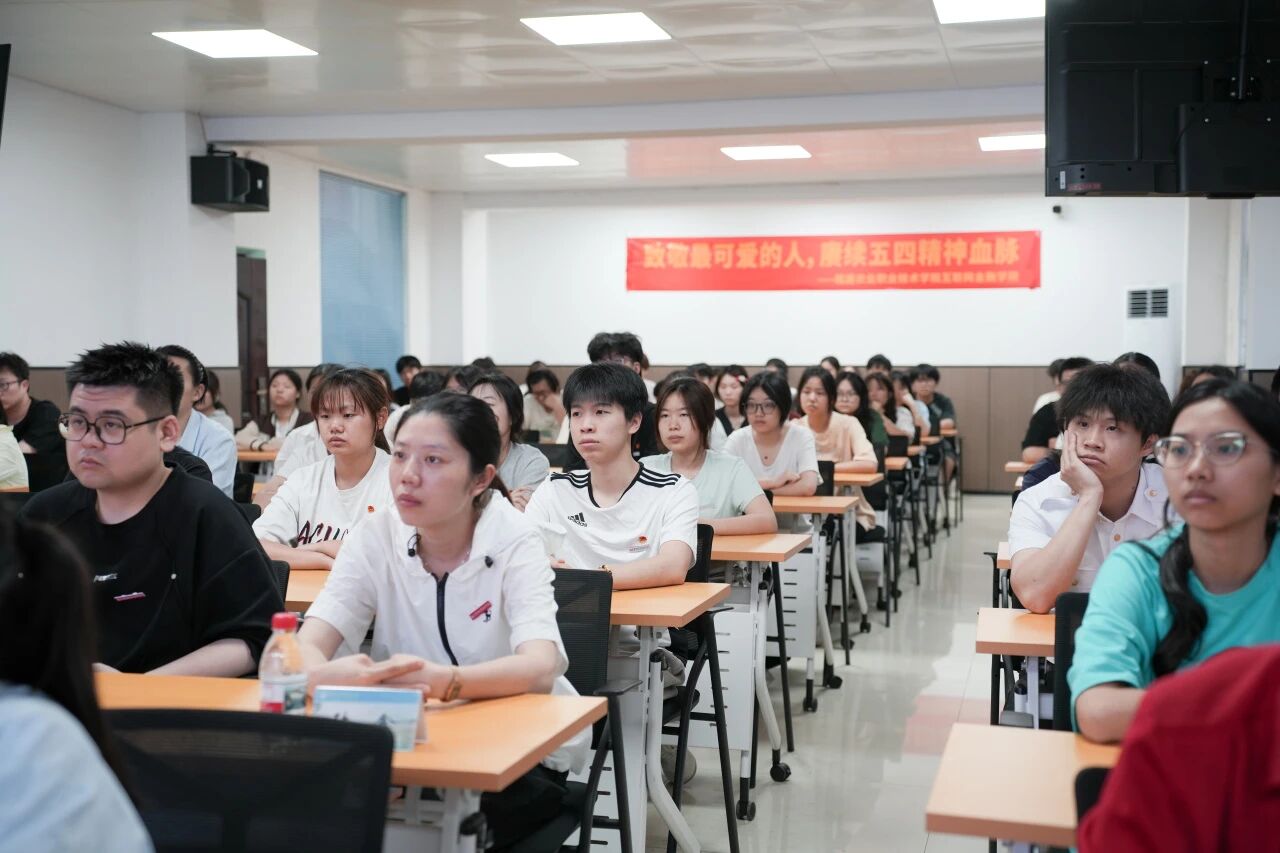智博足球官网入口1919