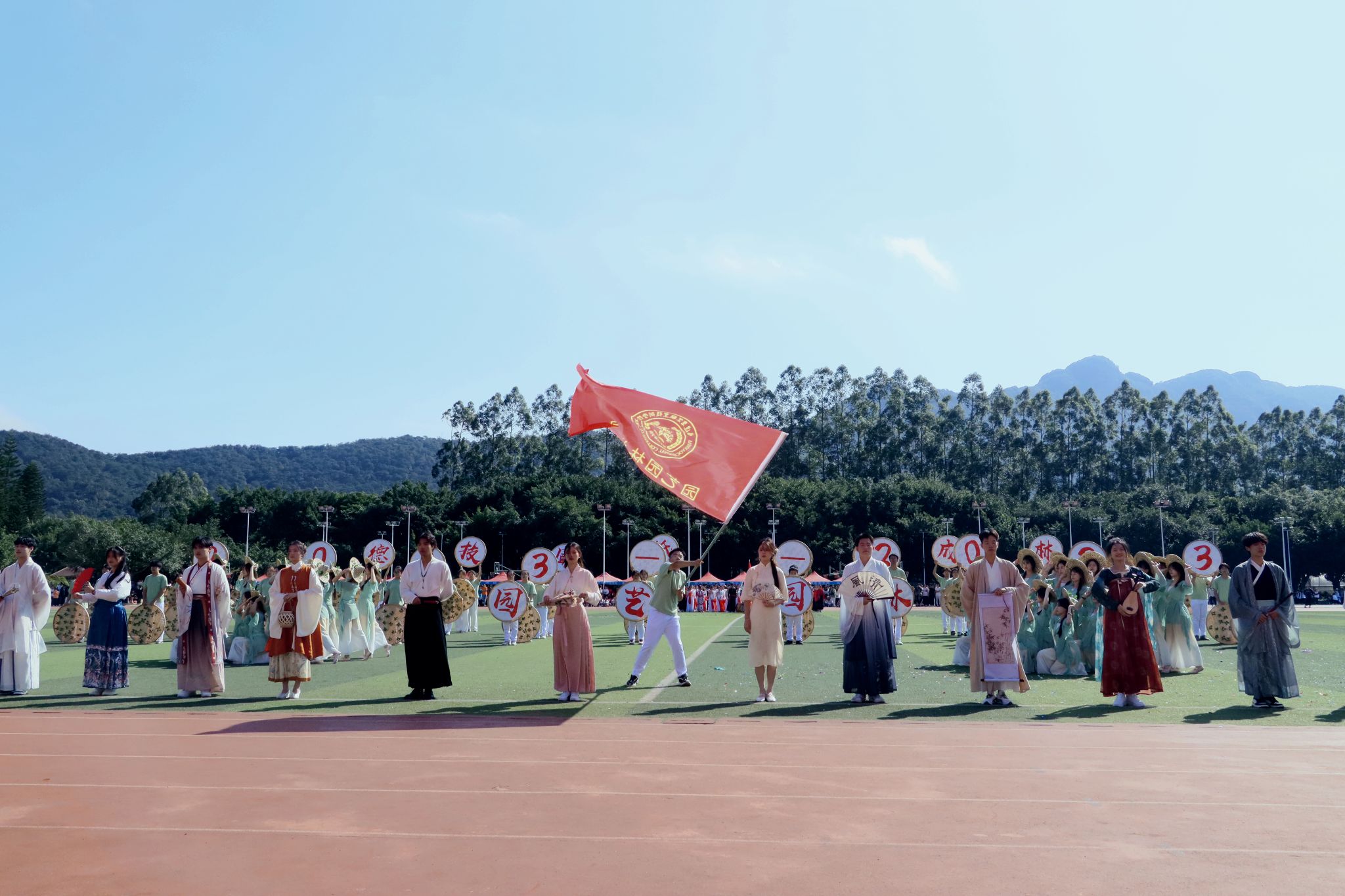 智博足球官网入口1919