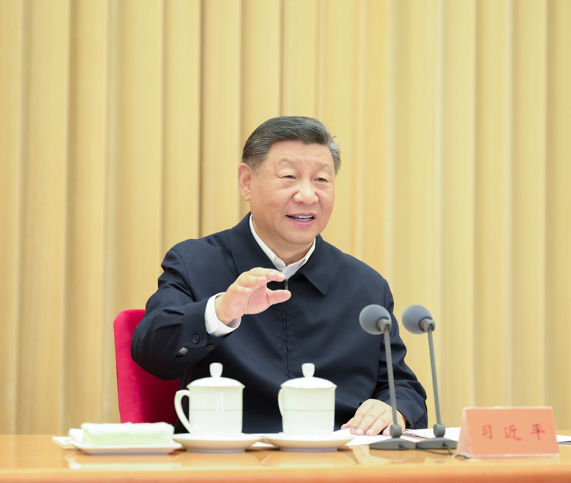 智博足球官网入口1919
