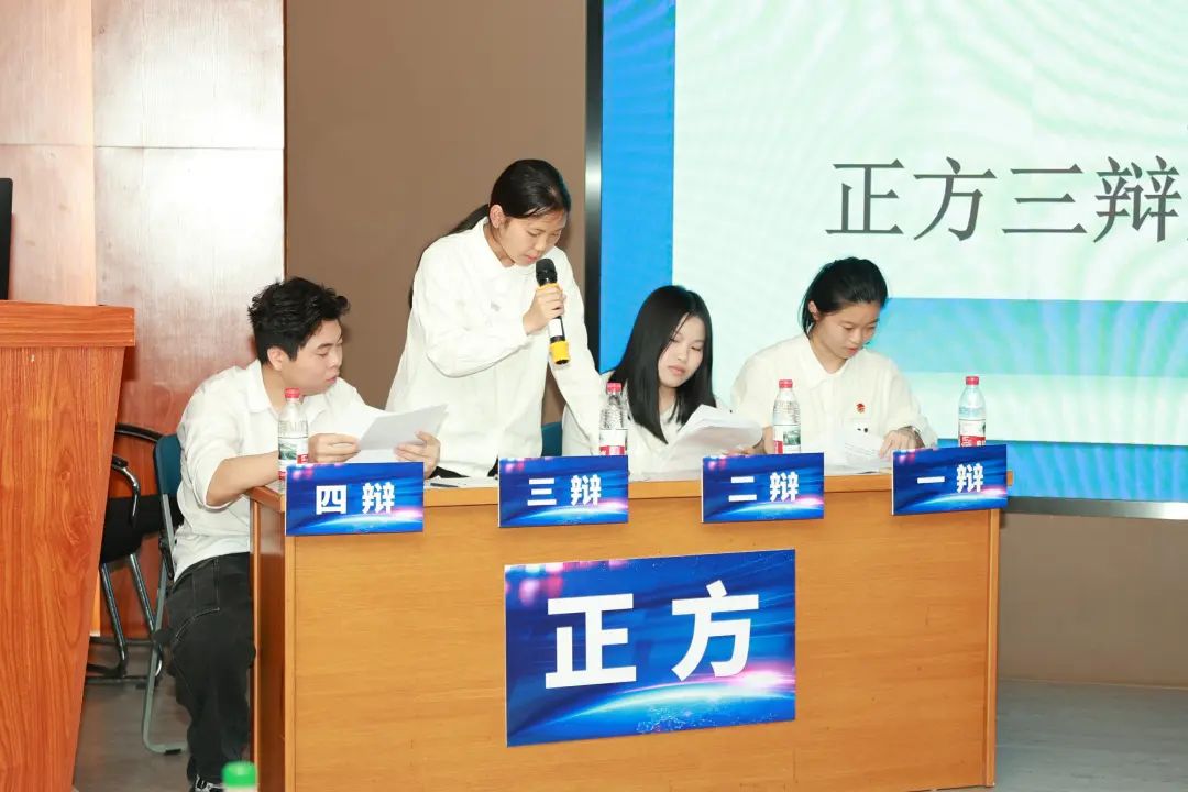 智博足球官网入口1919