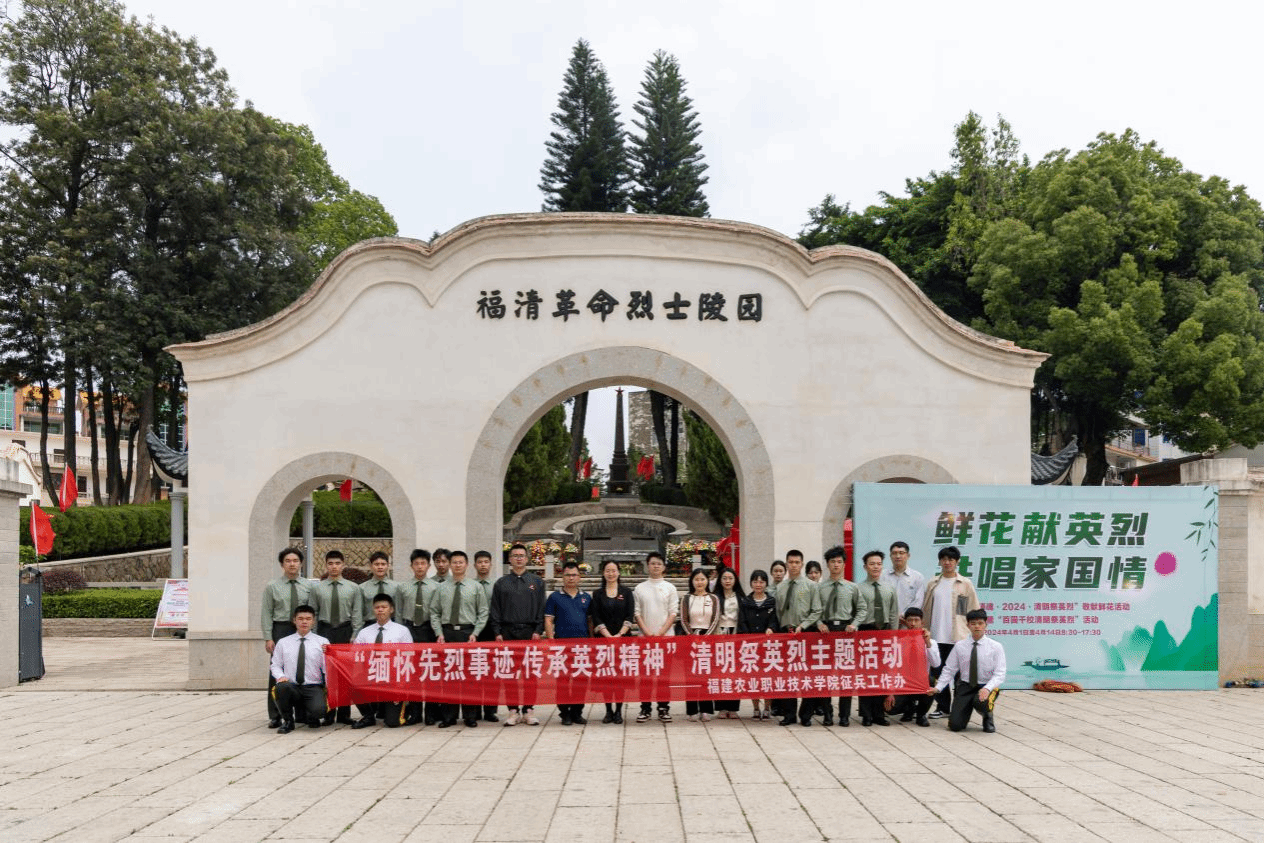 智博足球官网入口1919