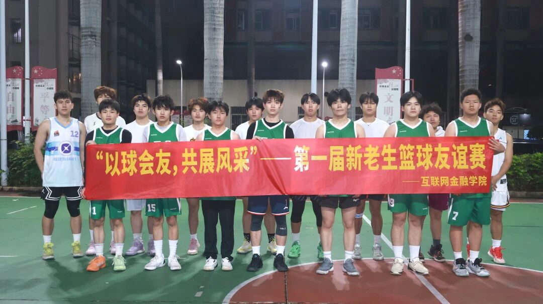 智博足球官网入口1919