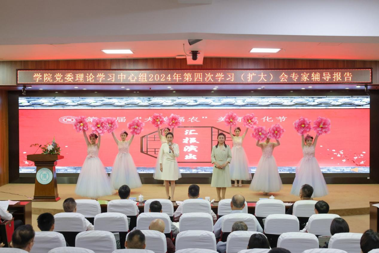 智博足球官网入口1919