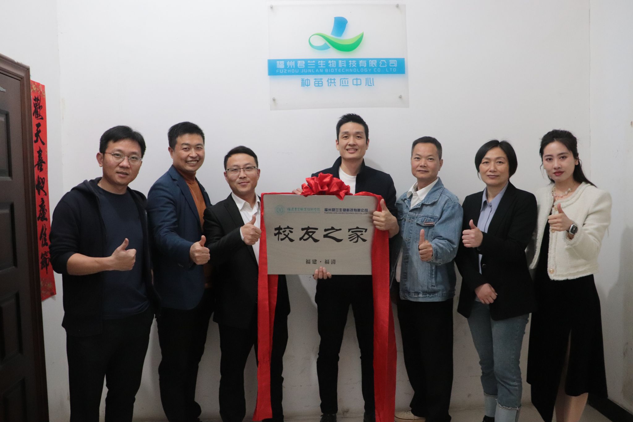 智博足球官网入口1919