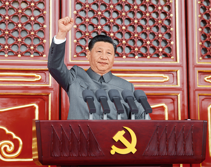 智博足球官网入口1919