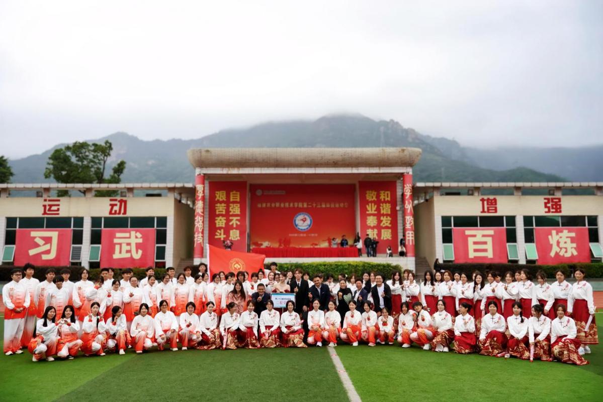 智博足球官网入口1919