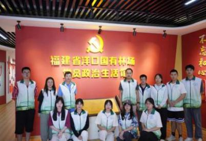 智博足球官网入口1919