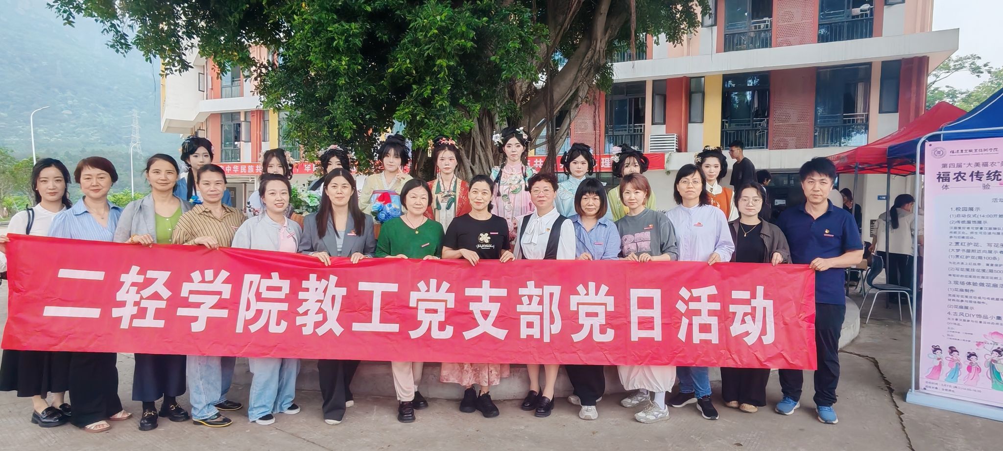 智博足球官网入口1919