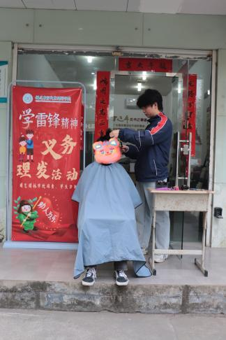 智博足球官网入口1919