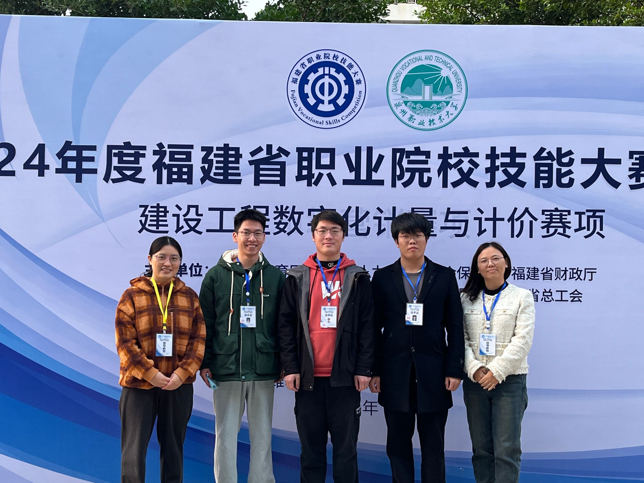 智博足球官网入口1919