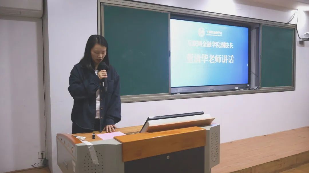 智博足球官网入口1919