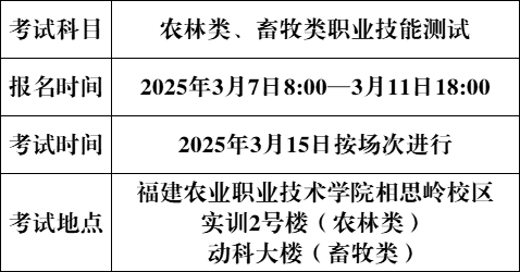 智博足球官网入口1919