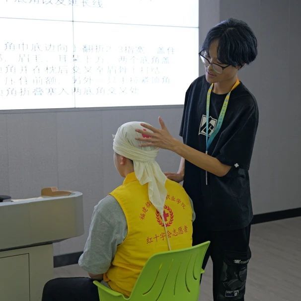 智博足球官网入口1919