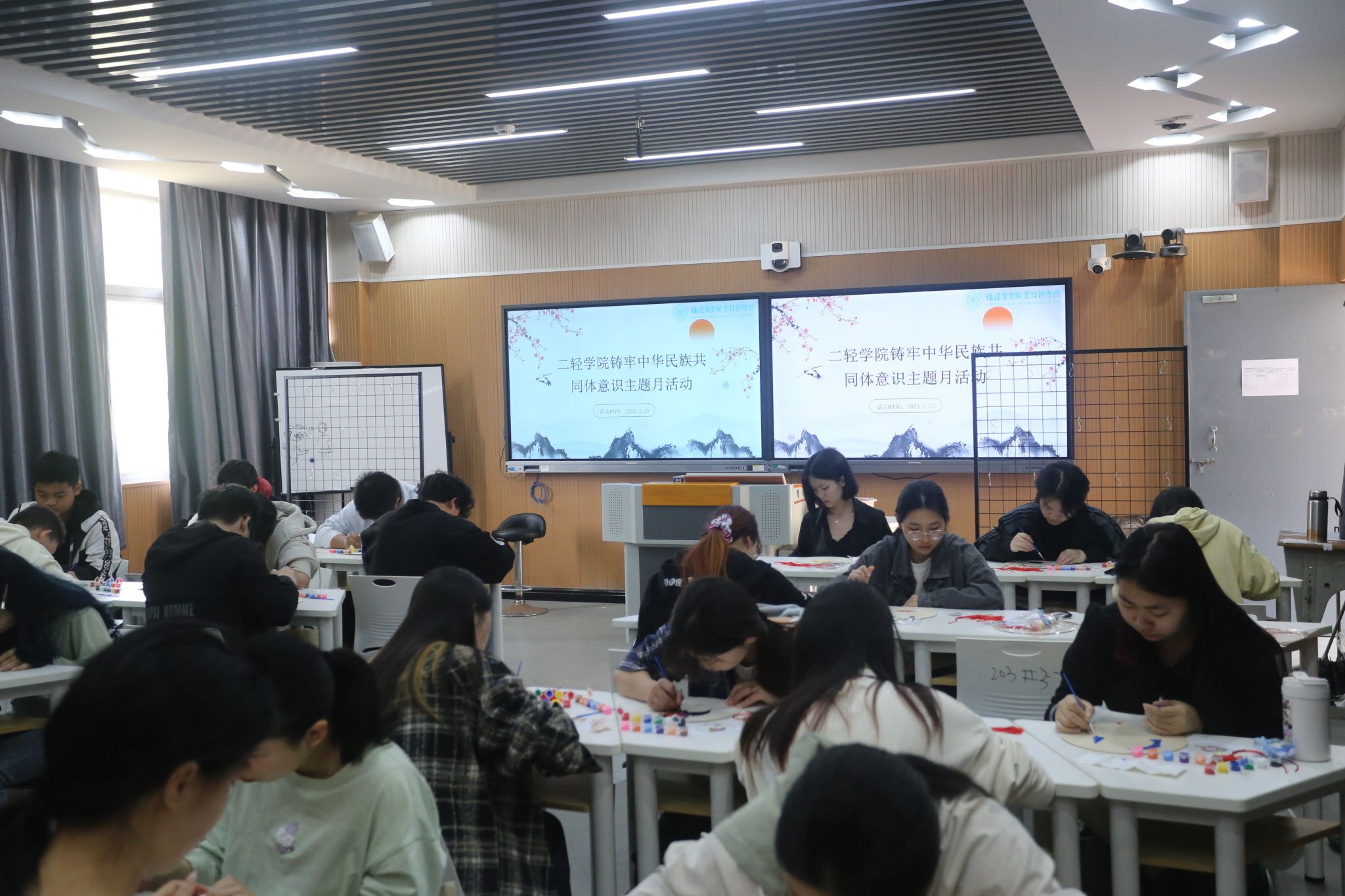 智博足球官网入口1919