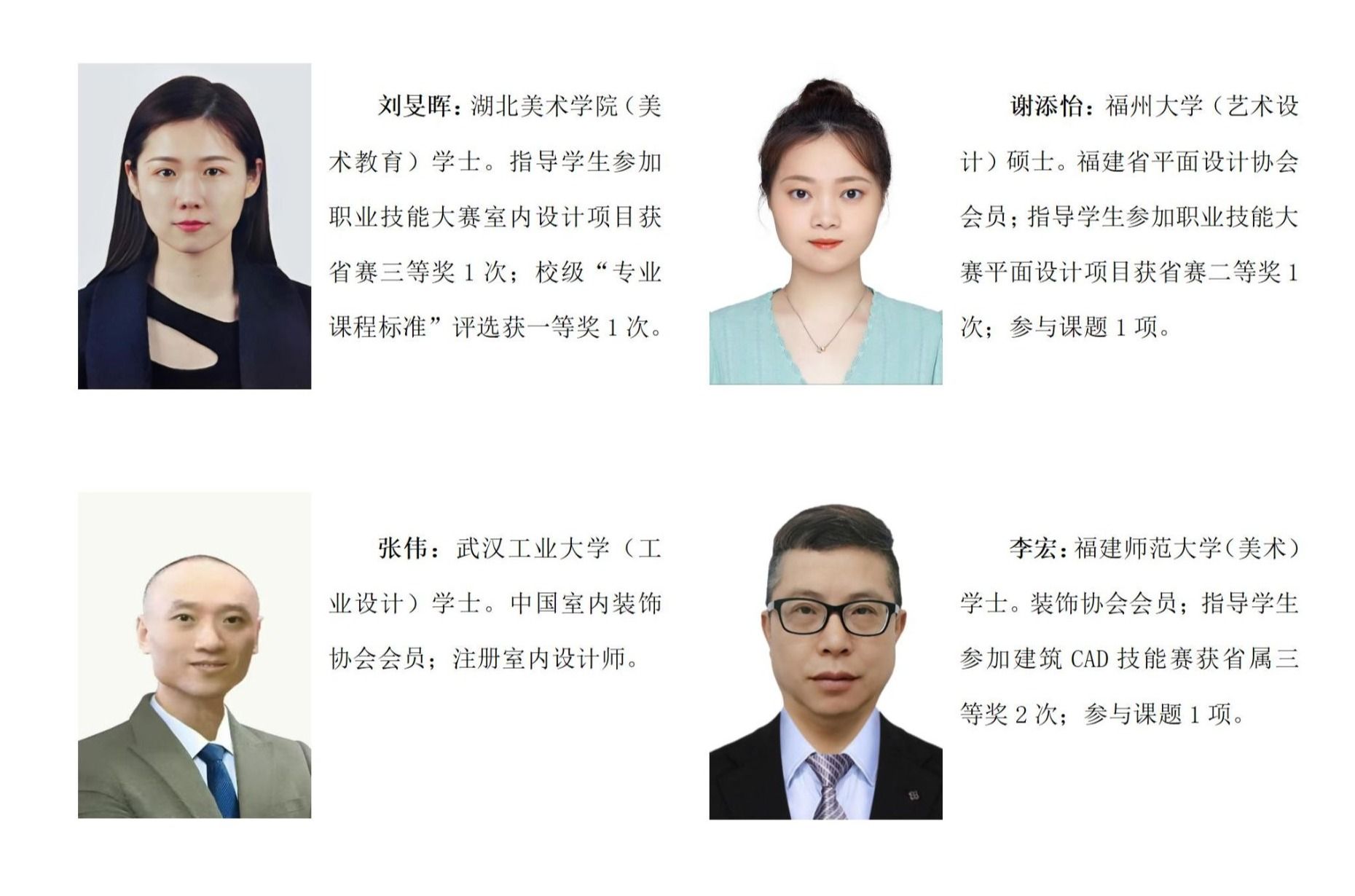 智博足球官网入口1919