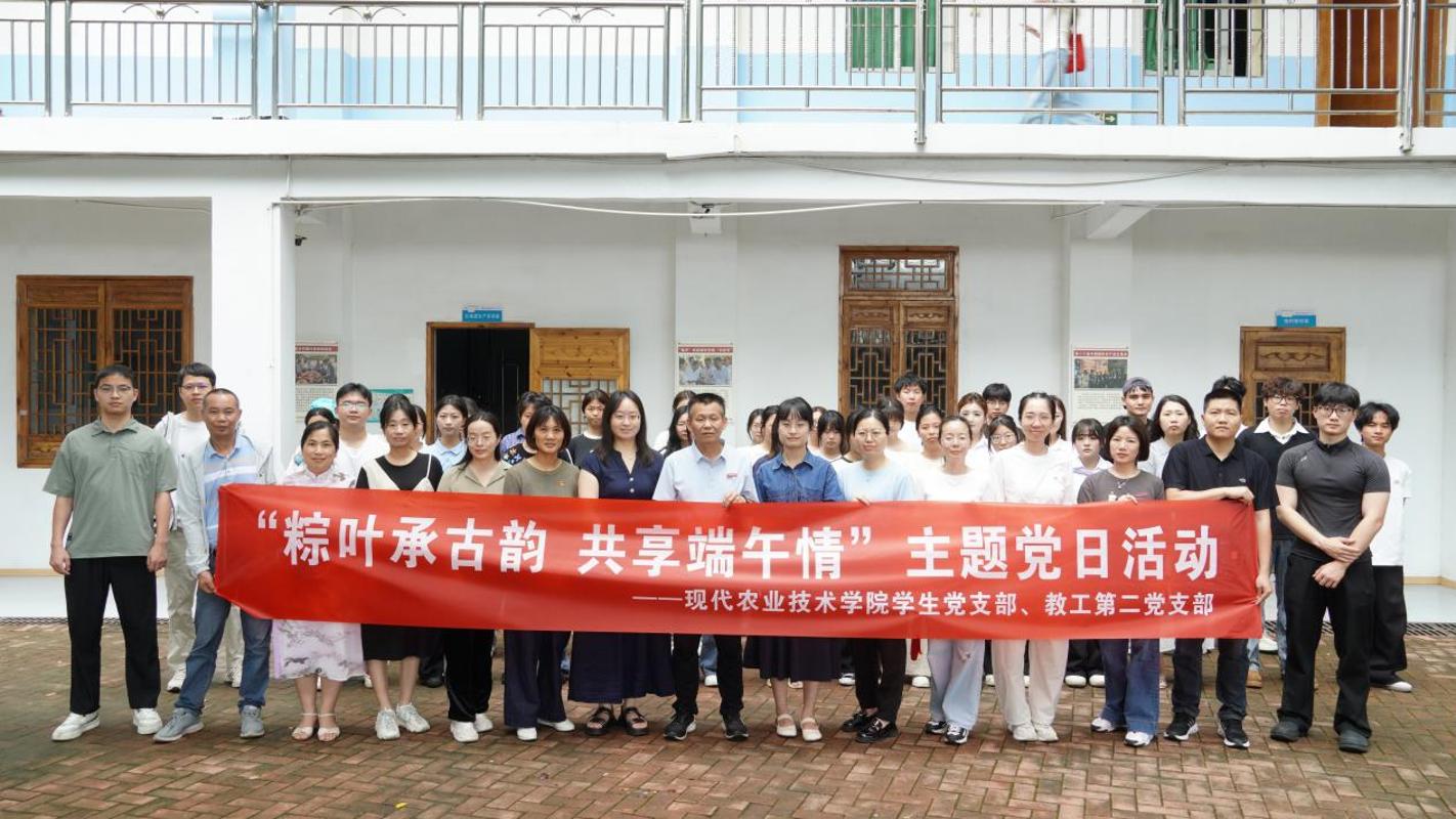 智博足球官网入口1919