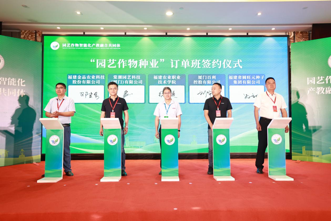 智博足球官网入口1919
