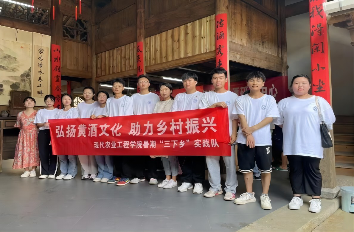 智博足球官网入口1919
