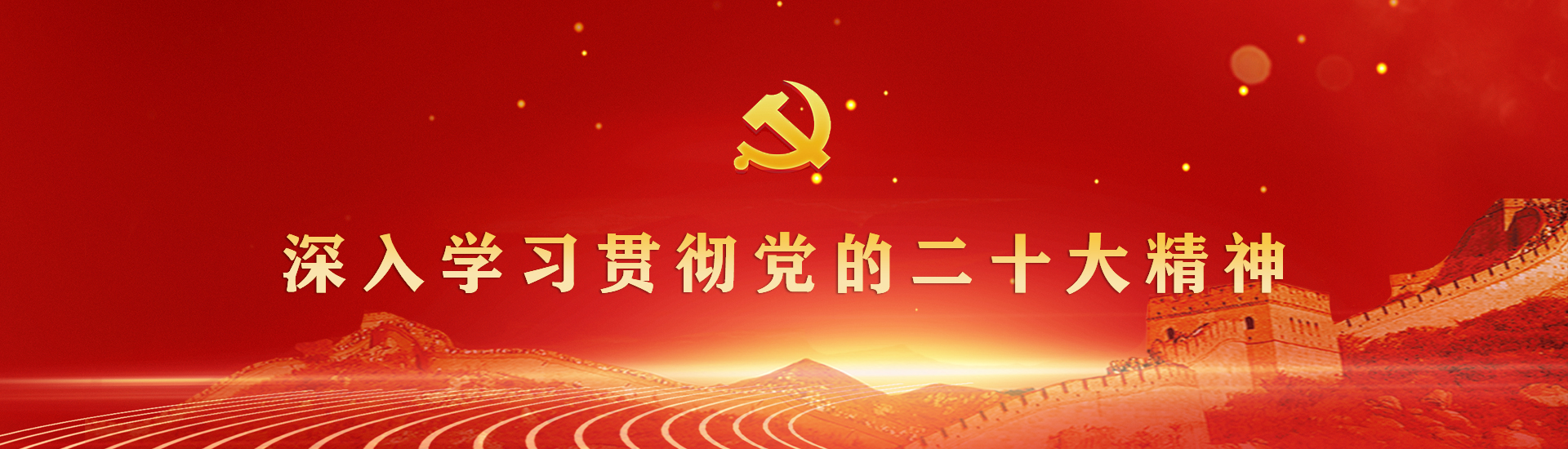 智博足球官网入口1919