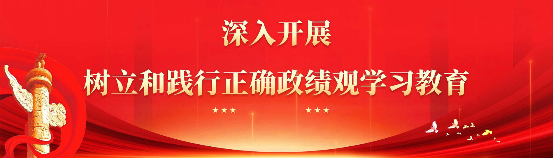 智博足球官网入口1919
