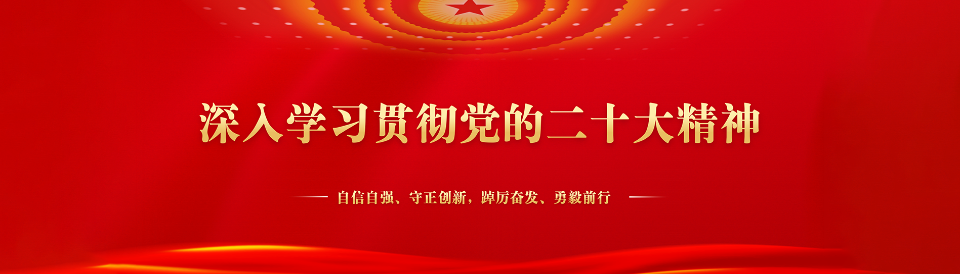 智博足球官网入口1919